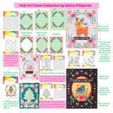 Waffle Flower Folk Art Frame Matching Die