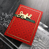 Concord & 9th Deco Star Easy Repeat Background Stamp (6 x 6)